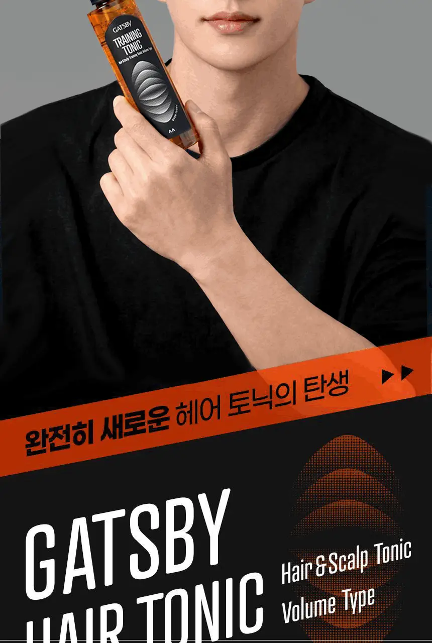 [헤어 볼륨]갸스비 헤어&스칼프 토닉 200ml 볼륨타입 (탈모증상완화) 상세페이지 4
